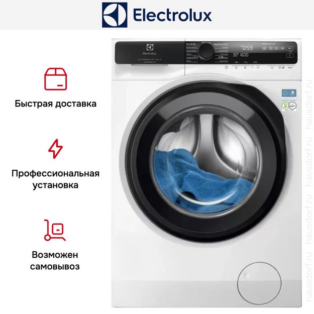 Стиральная машина Electrolux EW7F5612SQE в Тюмени (preview 5)