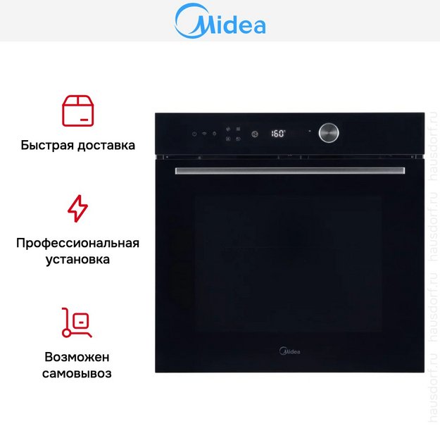 Духовой шкаф Midea MO817100MGB в Тюмени (preview 12)