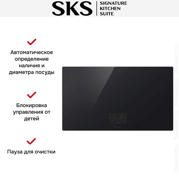 Варочная панель Signature Kitchen Suite SKSIT3601G в Тюмени (preview 9)