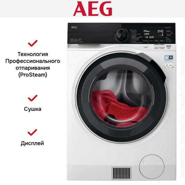 Стирально-сушильная машина AEG LWR98165NXE в Тюмени (preview 8)