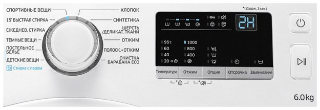 Стиральная машина Samsung WW 60J30 G0LW в Тюмени (preview 6)