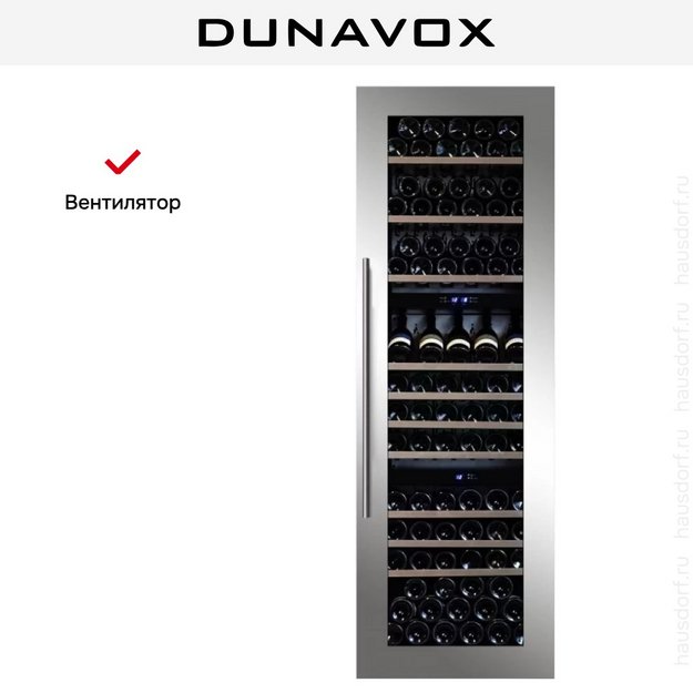 Винный шкаф Dunavox DX-89.246TSS в Тюмени (preview 7)