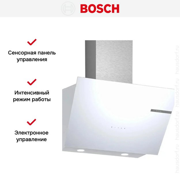 Вытяжка Bosch DWK66PJ20T в Тюмени (preview 6)