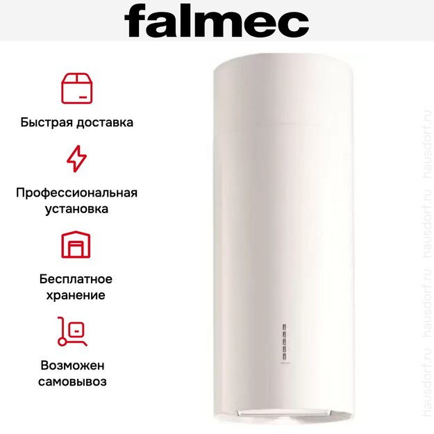 Вытяжка Falmec Polar 90 White (800) ECP в Тюмени (preview 5)