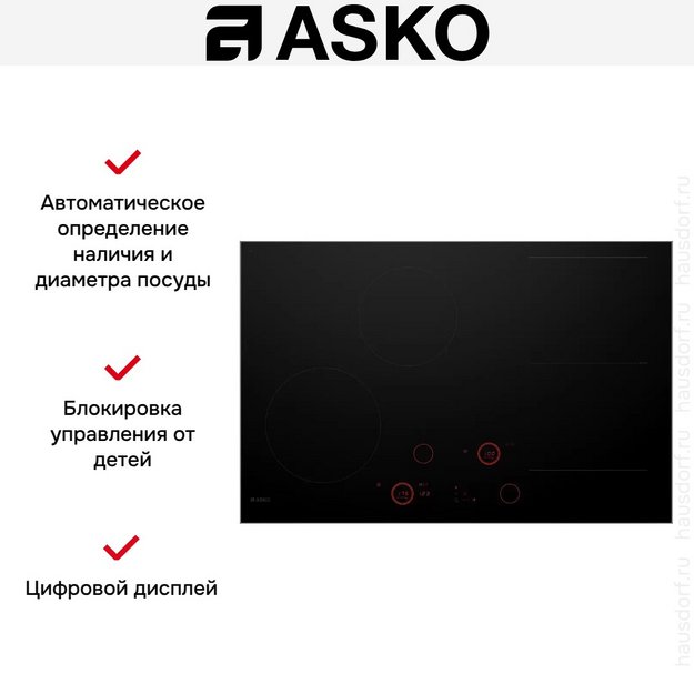 Индукционная варочная панель Asko HID824GC в Тюмени (preview 7)