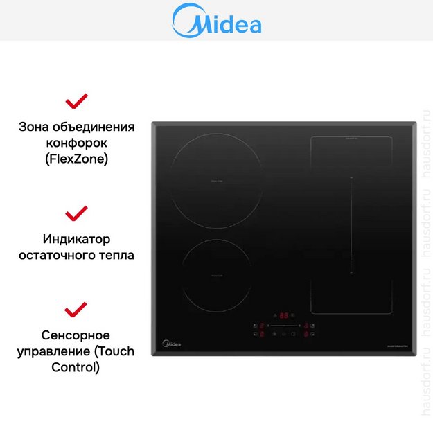 Варочная панель Midea MIH65787F в Тюмени (preview 8)