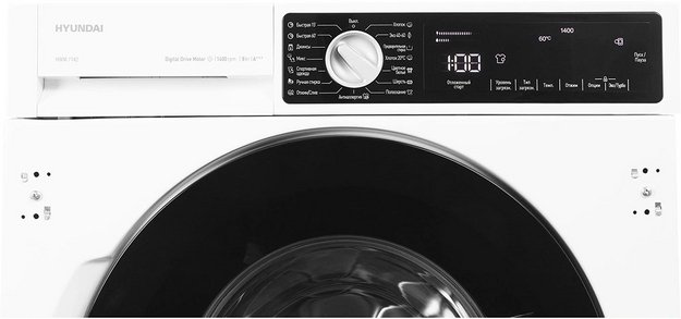 Стиральная машина Hyundai HWM 7142 в Тюмени (preview 7)