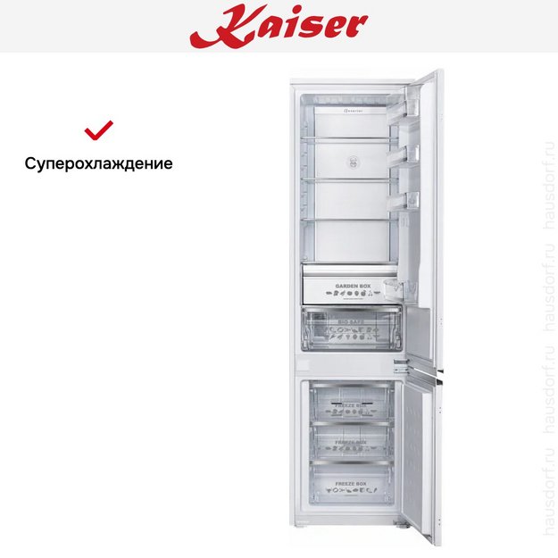 Встраиваемый холодильник Kaiser EKK 60193 в Тюмени (preview 6)