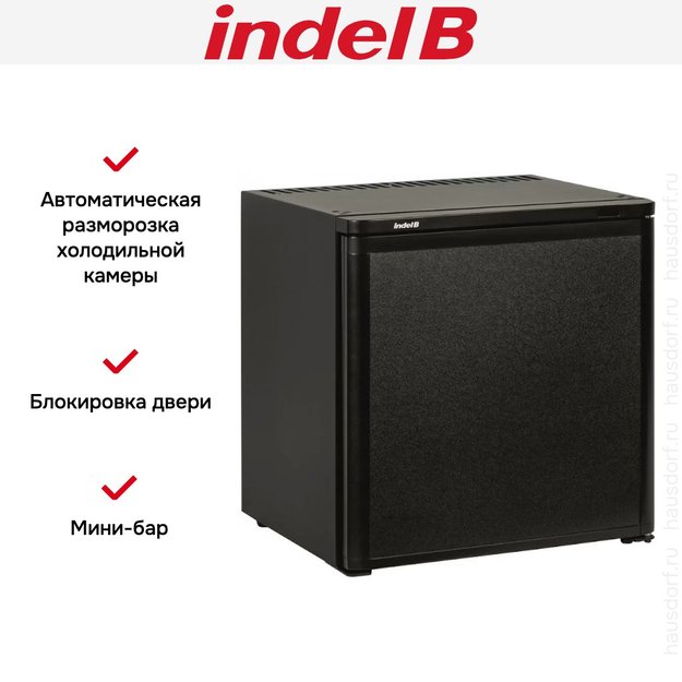 Минибар Indel B K20 ECOSMART (КЕS 20) в Тюмени (preview 6)