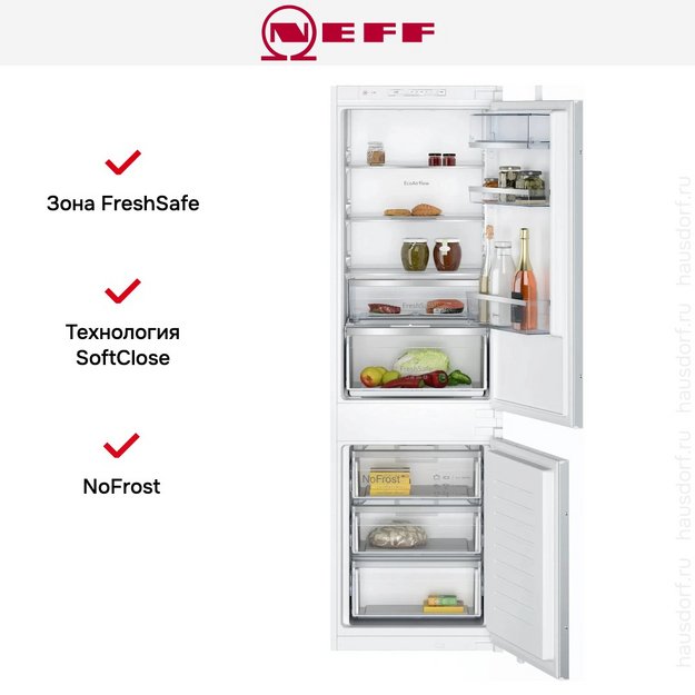 Встраиваемый холодильник Neff KI7862SE0 в Тюмени (preview 9)