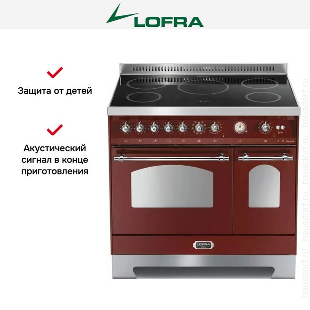 Варочный центр Lofra RRD96MFTE/5I CHROME в Тюмени (preview 11)