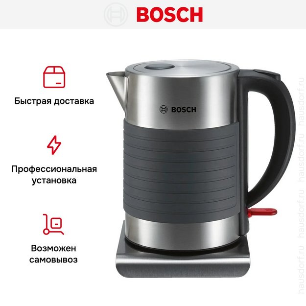 Чайник Bosch TWK-7S05 в Тюмени (preview 11)