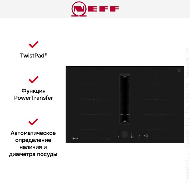 Индукционная варочная панель со встроенной вытяжкой Neff V68PYX4C0 в Тюмени (preview 5)