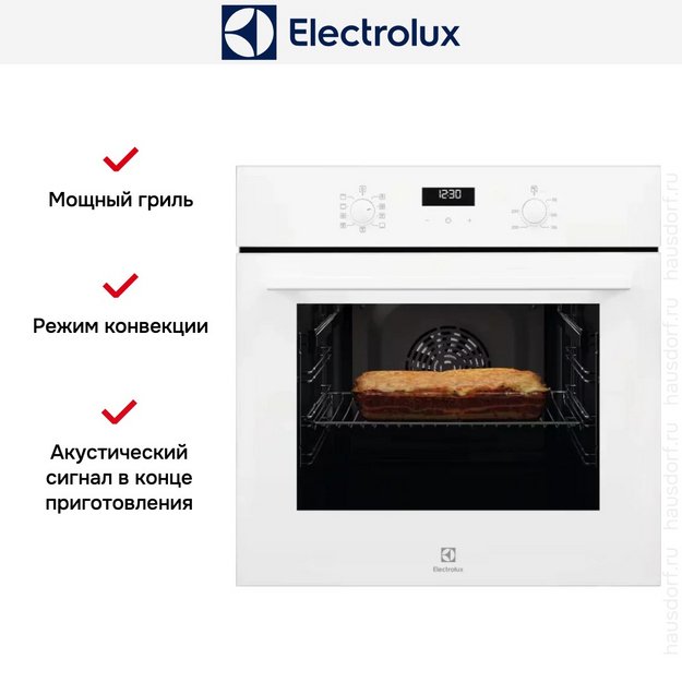 Духовой шкаф Electrolux EOF5F50BV в Тюмени (preview 8)