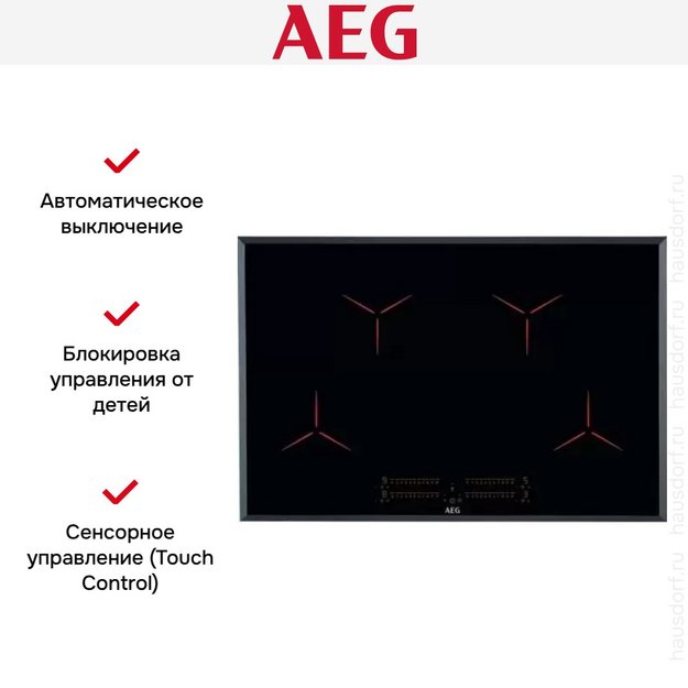 Варочная панель AEG IPE 84531 FB в Тюмени (preview 8)