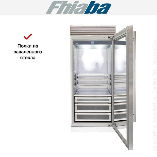 Встраиваемый холодильник Fhiaba XS900FG6 в Тюмени (preview 3)