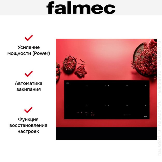 Варочная панель Falmec PIANO INDUZIONE BLACK MATT (88 х 40) Panoramic в Тюмени (preview 7)