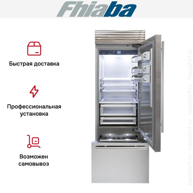 Встраиваемый холодильник Fhiaba XS750TST6I в Тюмени (preview 4)