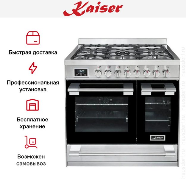 Плита комбинированная Kaiser HGE 93201 R в Тюмени (preview 12)