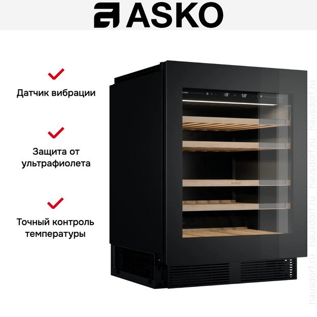 Встраиваемый винный шкаф Asko WU886G1ENB1 в Тюмени (фото 9) Встраиваемый винный шкаф Asko WU886G1ENB1 в Тюмени (preview 9)