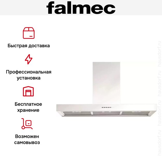 Вытяжка Falmec Plane 90 white (800) ECP в Тюмени (preview 10)