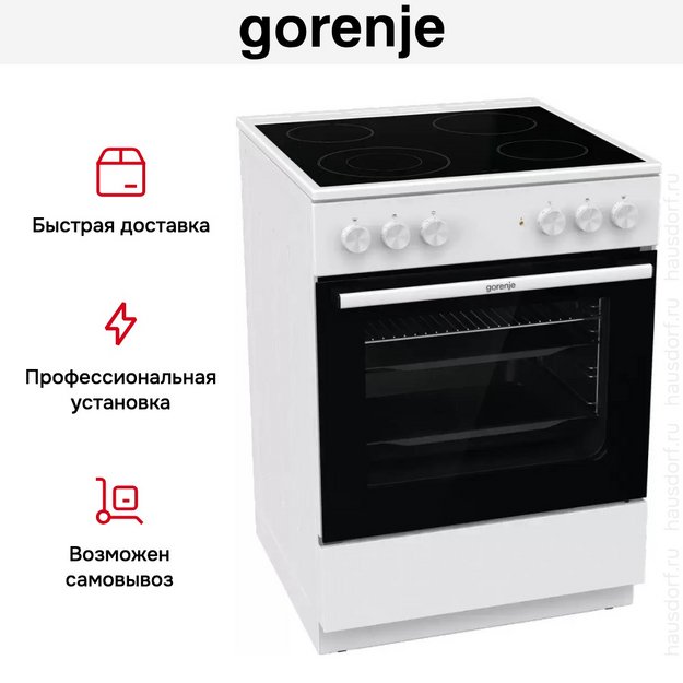 Электрическая плита Gorenje GEC6A41WC в Тюмени (preview 20)