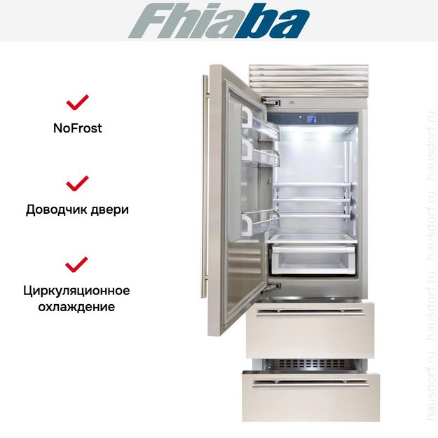 Встраиваемый холодильник Fhiaba XS750HST3I в Тюмени (preview 2)