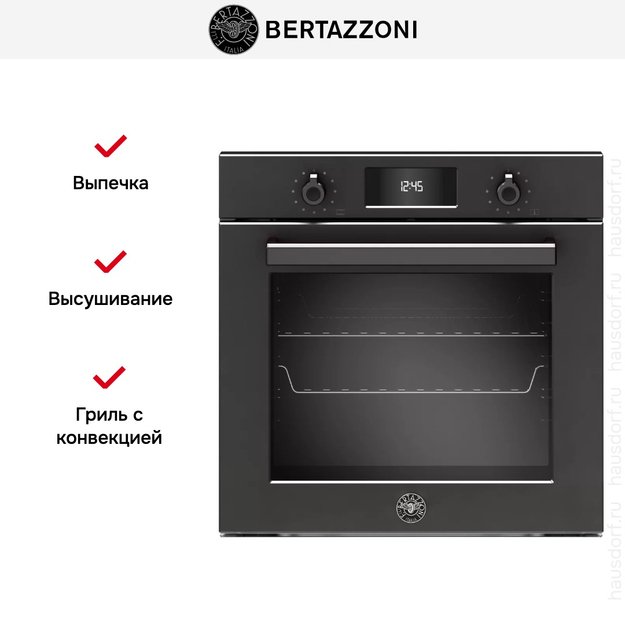 Духовой шкаф Bertazzoni F6011PROPTN в Тюмени (preview 7)