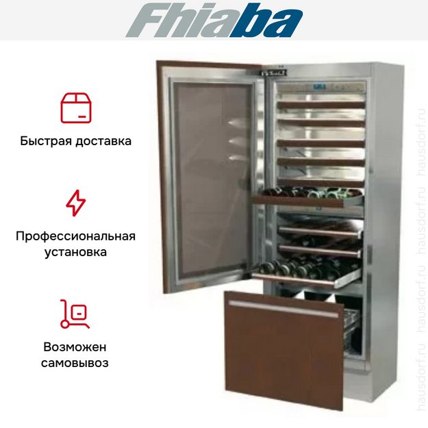Винный шкаф Fhiaba I7491TWT3 в Тюмени (preview 3)