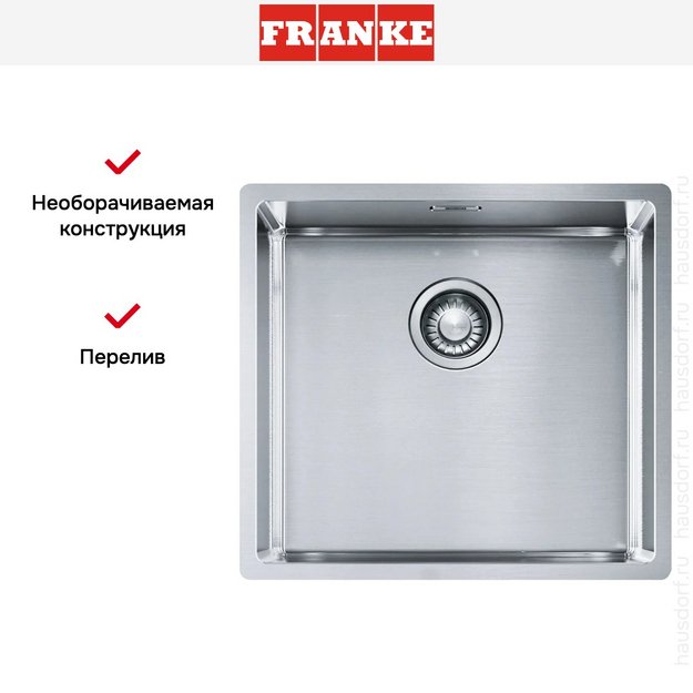 Мойка Franke BXX 210-45 сталь в Тюмени (preview 8)