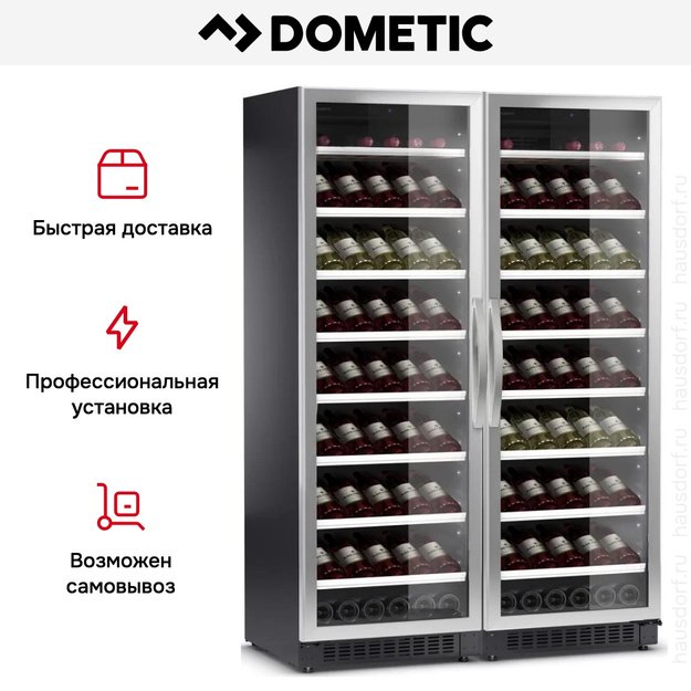Винный шкаф Dometic C125G VinoView Double Classic в Тюмени (preview 7)