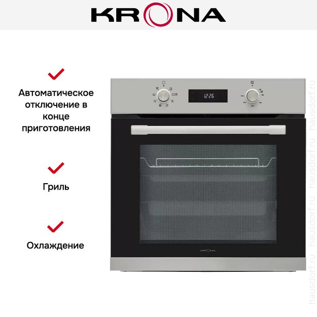 Электрический духовой шкаф KRONA STEFANO 60 IX в Тюмени (preview 14)