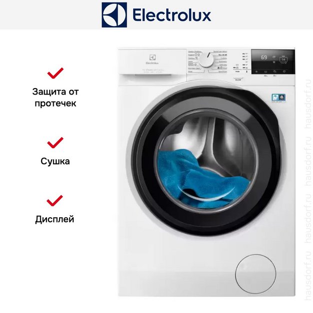 Стирально-сушильная машина Electrolux EW7W2612E в Тюмени (preview 7)