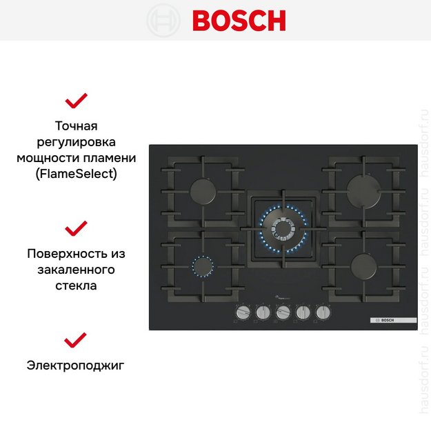 Газовая варочная панель Bosch PPQ7A6I40 в Тюмени (preview 6)
