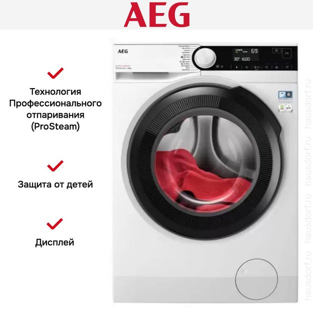 Стиральная машина AEG LFR73864BE в Тюмени (preview 5)