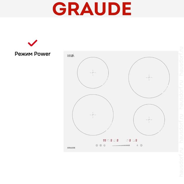 Варочная панель Graude IK 60.0 AW в Тюмени (preview 7)