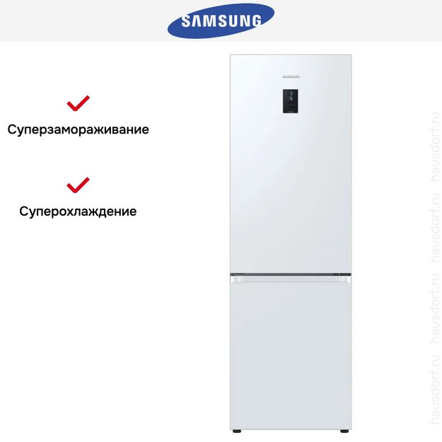 Холодильник Samsung RB34C670EWW/EF в Тюмени (preview 10)
