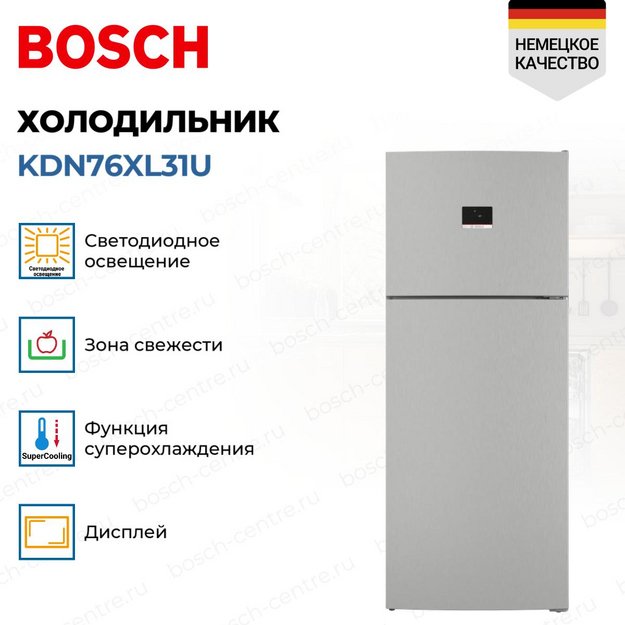 Холодильник Bosch KDN76XL31U в Тюмени (preview 2)