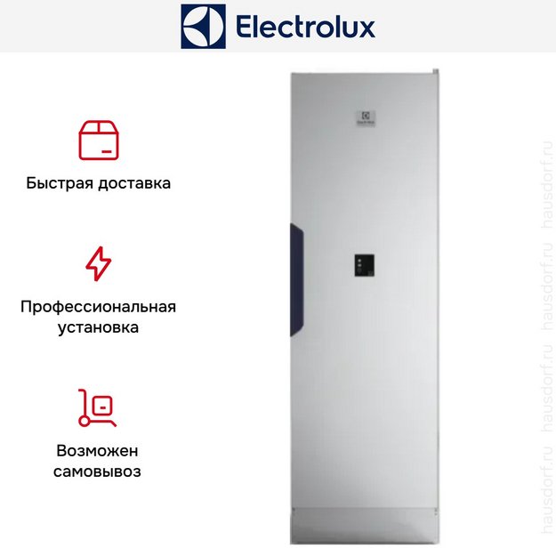 Сушильный шкаф Electrolux DC6-4 Серебристый (SIlver) L в Тюмени (preview 3)