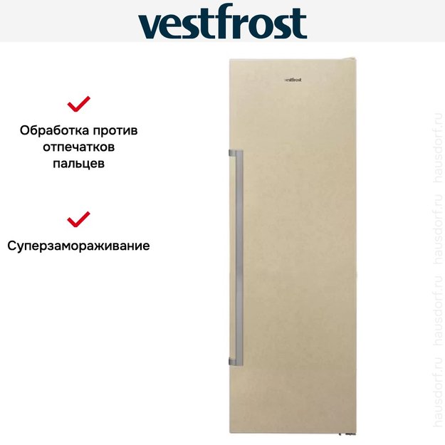 Морозильная камера Vestfrost VF391SB B new в Тюмени (preview 6)