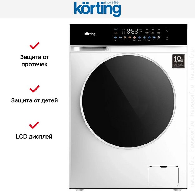 Стиральная машина Korting KWM 60DS1260 в Тюмени (preview 6)