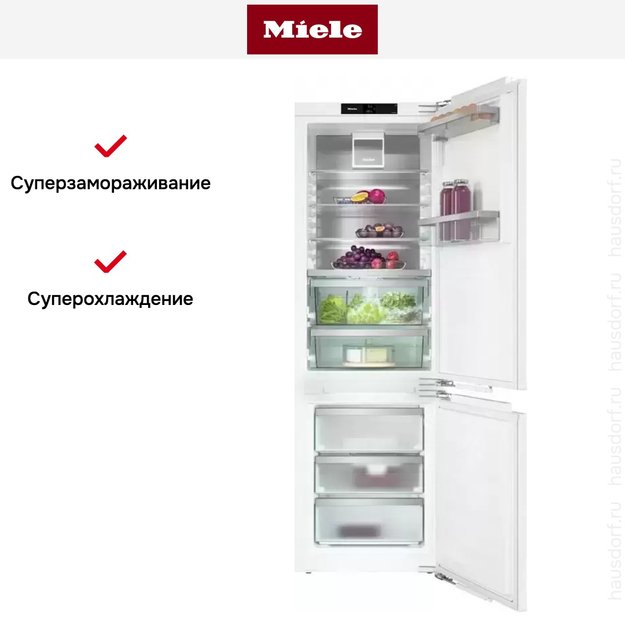 Встраиваемый холодильник Miele KFN 7774 D с дефектом на корпусе, с витрины в Тюмени (preview 18)