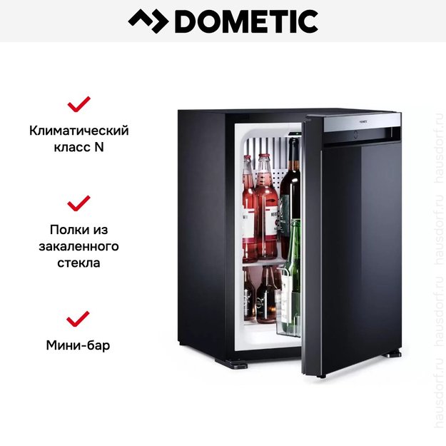 Минибар Dometic HiPro Evolution N30P в Тюмени (preview 15)