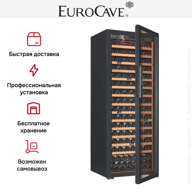 Монотемпературный винный шкаф + дополнительная подсветка EuroCave V-PURE-L P-300057-L в Тюмени (preview 4)