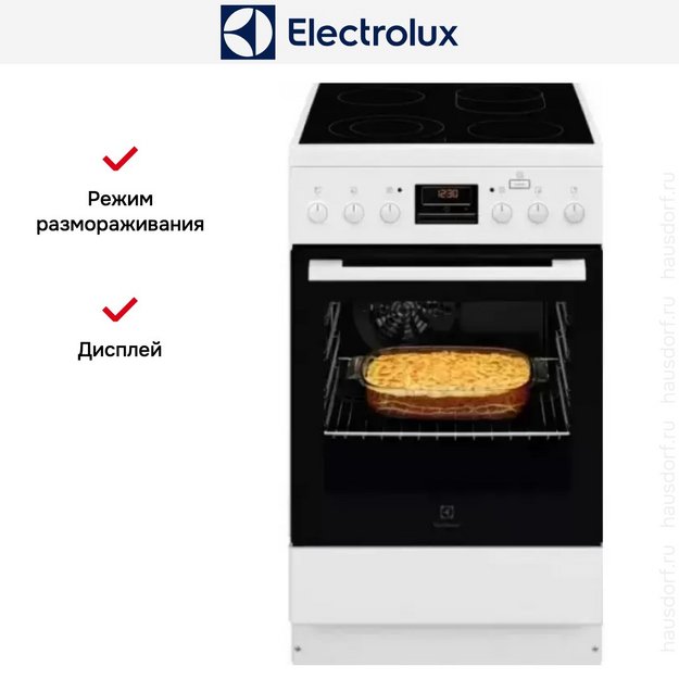 Электрическая плита Electrolux RKR560202W в Тюмени (preview 6)