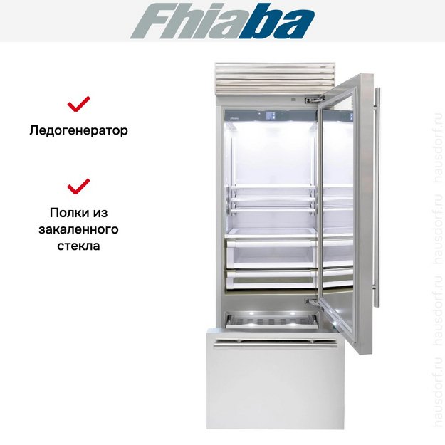 Встраиваемый холодильник Fhiaba XS750TGT6I в Тюмени (preview 3)