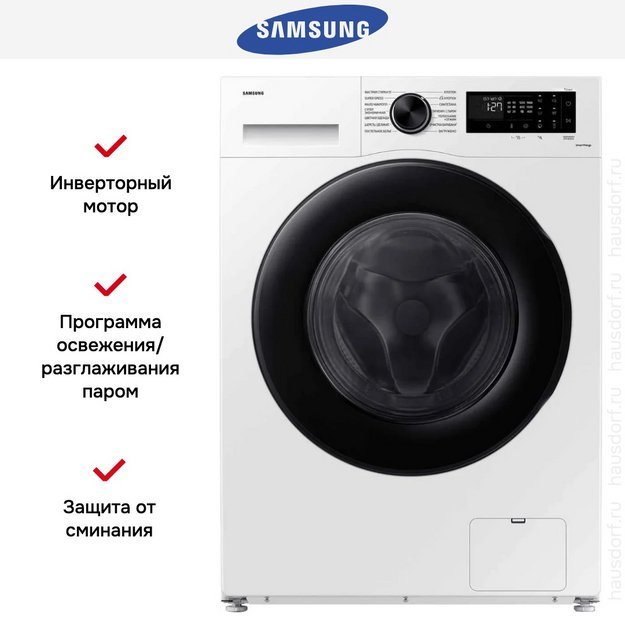 Стиральная машина Samsung WW11CGC04CAELP в Тюмени (preview 12)