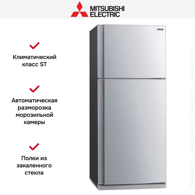 Холодильник Mitsubishi Electric MR-FR62K-ST-R в Тюмени (preview 4)