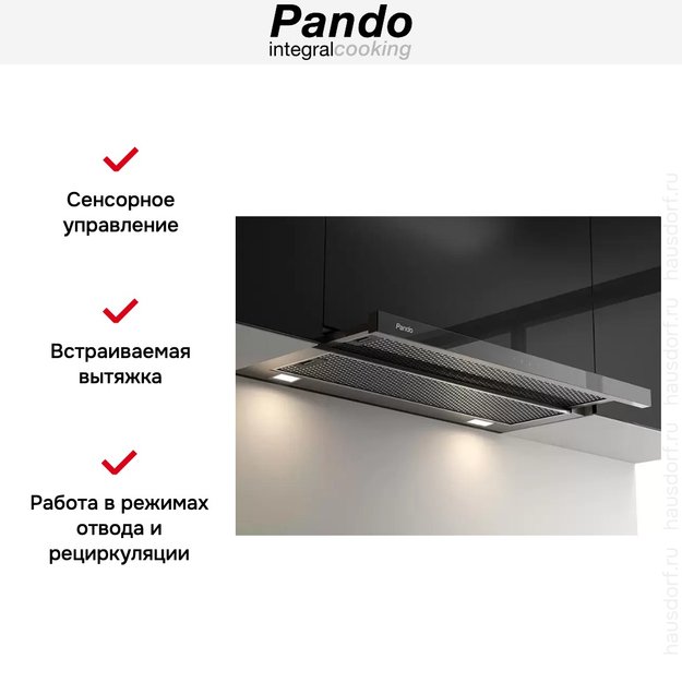 Встраиваемая вытяжка Pando IES/90 IX TOUCH CT NEGRO 850 SEC в Тюмени (preview 7)
