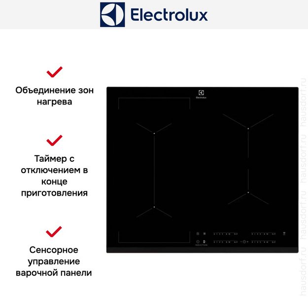 Варочная панель Electrolux EIV634 в Тюмени (preview 5)